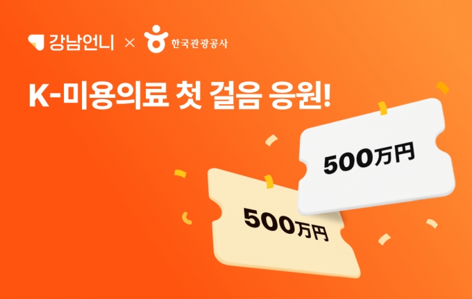 /사진제공=힐링페이퍼
