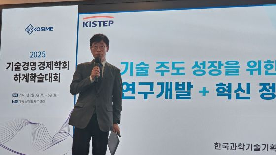 오태석 한국과학기술기획평가원(KISTEP) 원장/사진=류준영 기자 