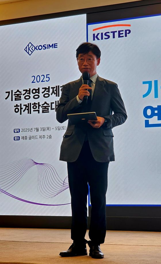 오태석 한국과학기술기획평가원(KISTEP) 원장/사진=류준영 기자 