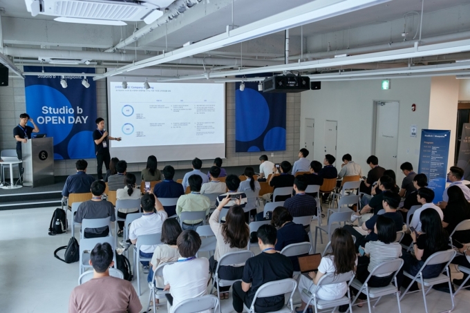 스튜디오비(Studio b) 오픈데이 /사진=블루포인트파트너스 제공