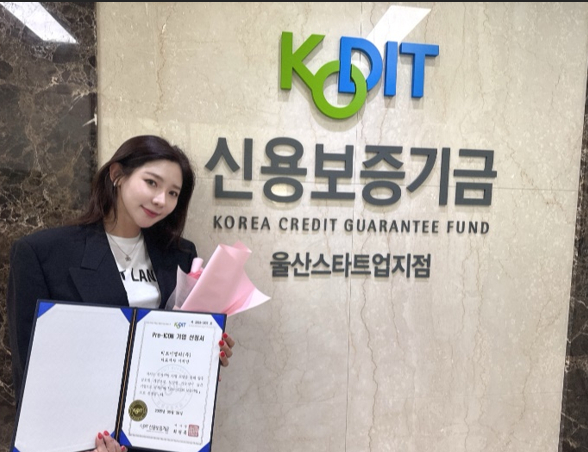 이지안 비브이엠티 대표/사진제공=비브이엠티