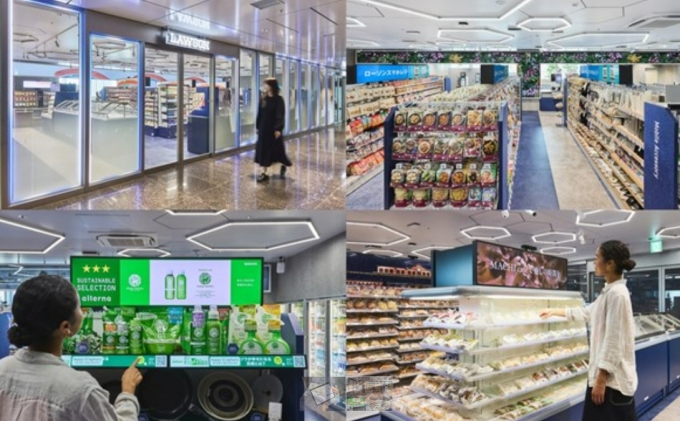 ㄱ국내 스타트업 딥핑소스의 AI 기술이 적용된 일본 도쿄 &#039;Real X Tech LAWSON(로손)&#039; 1호점/사진=딥핑소스 