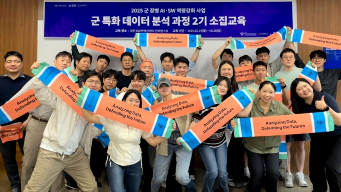 /사진=코드스테이츠 제공
