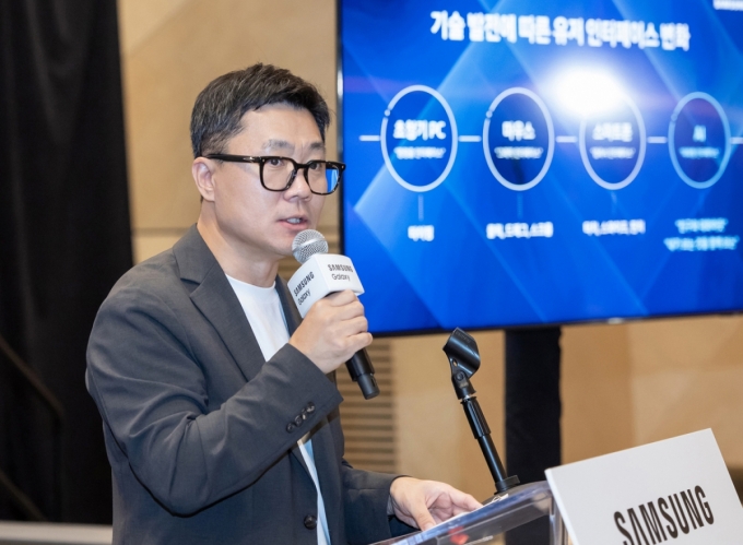 박지선 삼성전자 부사장이 9일(현지시간) 미국 뉴욕 브루클린에서 열린 &#039;갤럭시 언팩 2025&#039;에서 &#039;엠비언트 인텔리전스&#039; 비전에 대해 설명했다. /사진=삼성전자