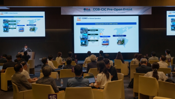 지난 11일 열린 CGB-CIC 프리오픈(Pre Open) 행사 /사진=차바이오텍 제공