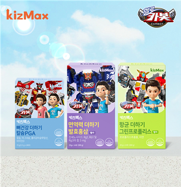 https://thumb.mt.co.kr/06/2025/07/2025071510125742155_1.jpg/dims/optimize/