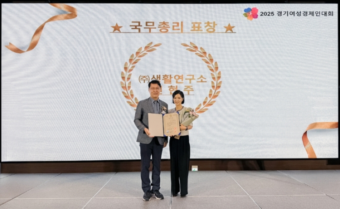 연현주 생활연구소 대표/사진제공=생활연구소