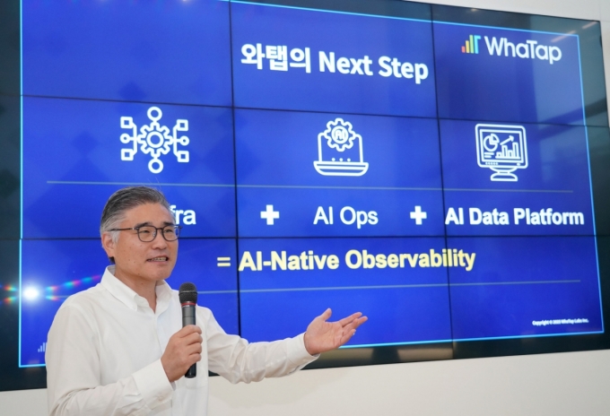 이동인 와탭랩스 대표 /사진=와탭랩스 제공