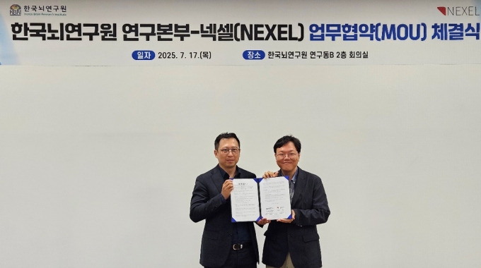 우동훈 넥셀 부사장(CTO)(왼쪽)과 김형준 한국뇌연구원 연구본부장./사진제공=넥셀