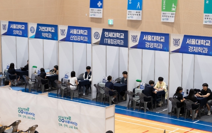 충북 음성군에서 진행한 오디바이스 멘토링 프로그램/사진=윈드폴리