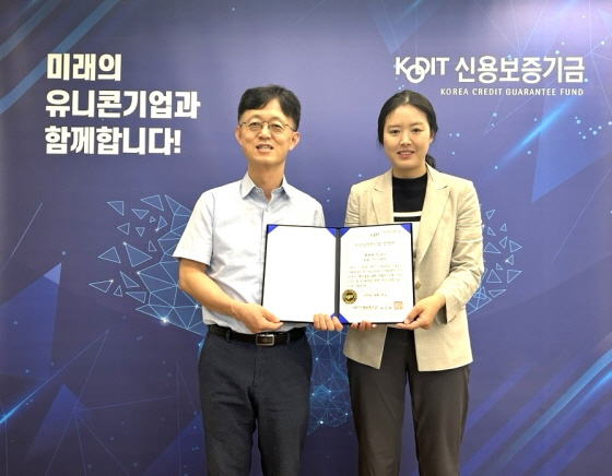 사진제공=퓨처센스