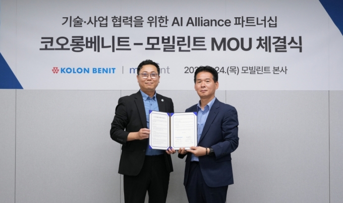 (왼쪽부터)강재훈 코오롱베니트 AX커머스팀장과 김성모 모빌린트 사업개발본부장/사진=모빌린트