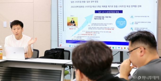 지난 24일 유니콘팩토리 세미나에서 김여일 스타시아벤처스튜디오 대표가 일본 현지 진출 전략에 대해 밝히고 있다 /사진=김창현 기자 chmt@
