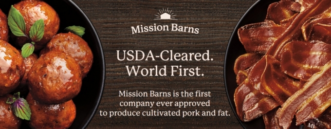 국 캘리포니아주에 본사를 둔 스타트업 &#039;미션 반스&#039;(Mission Barns)는 최근 미 농무부(USDA)로부터 동물성 성분이 없는 배양 돼지 지방 제품 생산 및 판매에 대한 승인을 받았다. /사진=미션 반스 홈페이지 캡처