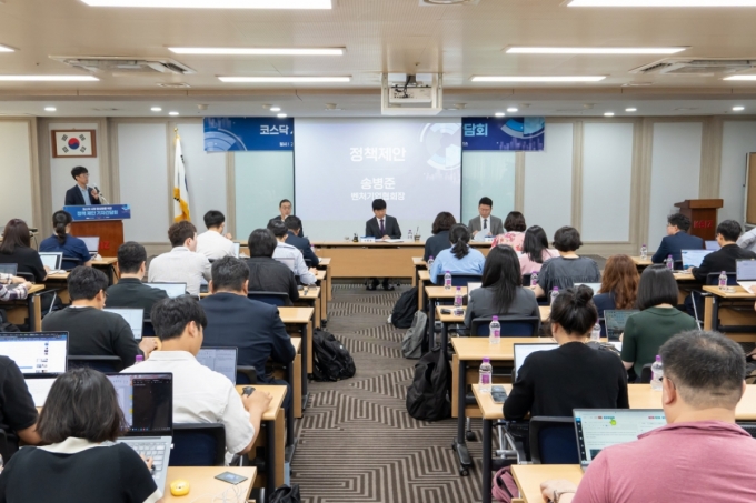 30일 서울 여의도 중소기업중앙회 상생룸에서 코스닥시장활성화를 위한 정책제안 기자간담회가 진행되고 있다./사진제공=벤처기업협회