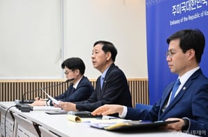한미 '15% 관세' 합의