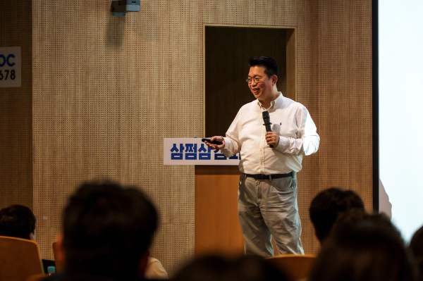 삼쩜삼캠퍼스 오프라인 세미나/사진제공=자비스앤빌런즈