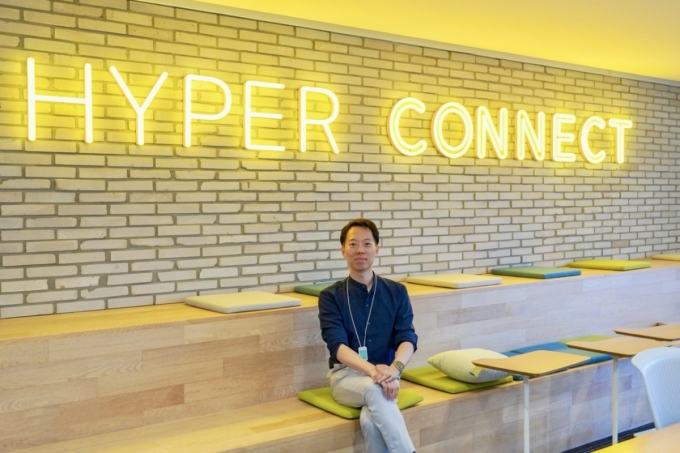최의종 하이퍼커넥트 최고기술책임자(CTO) /사진=하이퍼커넥트 제공