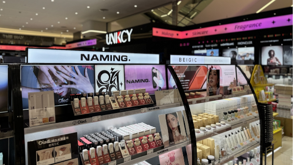 대만 타이베이 신이구(Xinyi District)에 위치한 유니씨(UNICKY) 플래그십 스토어에 네이밍(NAMING), JM솔루션(JM solutiom), 오아드(Oaid), 베이지크(Beigic), 슈퐁(Su:pong) 등 5개 K뷰티 브랜드가 입점했다/사진제공=노태그코리아