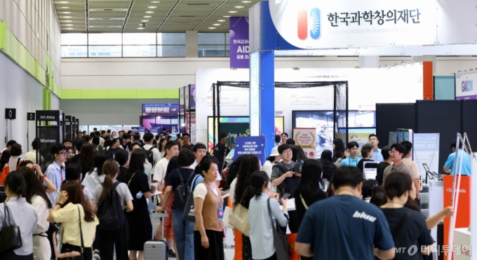 "공부가 다가 아냐"…학생 '건강·정서관리' 스타트업 코엑스 집결