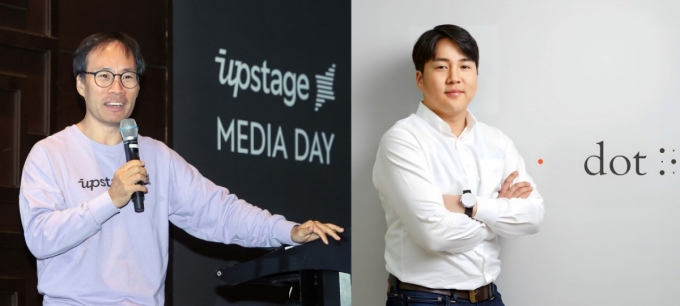김성훈 업스테이지 대표(왼쪽)와 김주윤 닷 대표 /사진=각사 제공