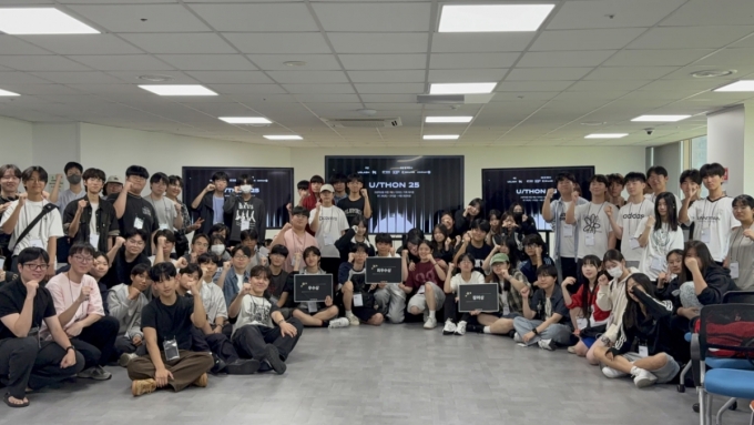 전국 고등학생 대상 해커톤 대회 &#039;U/THON 25&#039; /사진=유슬래시 제공