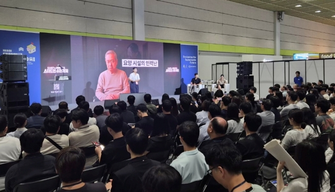 /사진=행복나래 제공