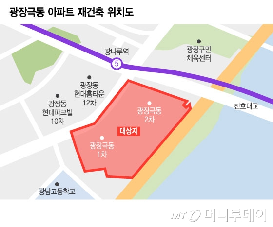 광장극동 아파트 재건축 위치도/그래픽=윤선정