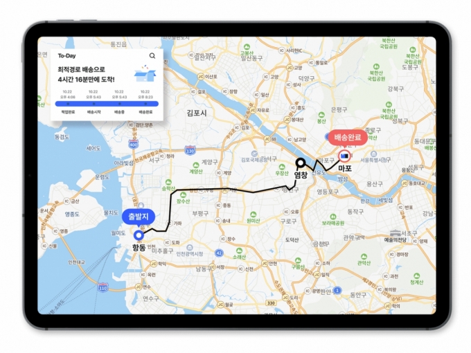 사진=브이투브이