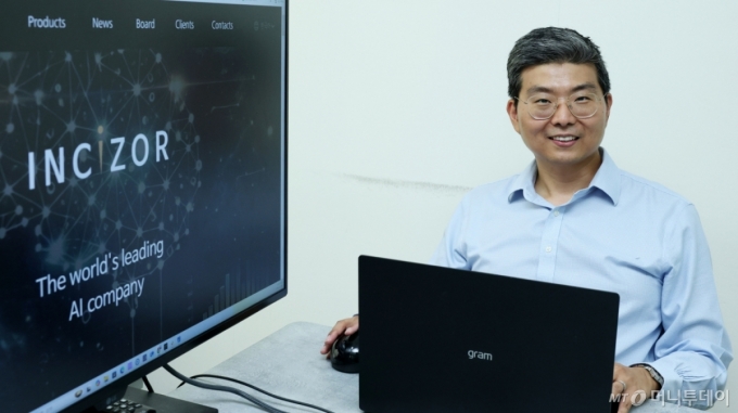 양승호 인사이저 대표 인터뷰 /사진=김창현 기자 chmt@