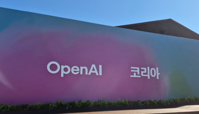 오픈AI가 한국 지사를 설립하고 한국 시장 공략을 가속화한다./사진=김소연 기자