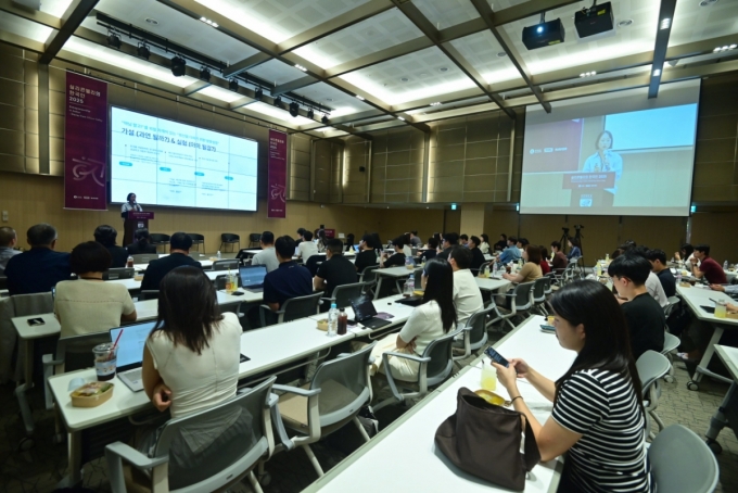 11일 고려대학교 SK미래관에서 열린 &#039;실리콘밸리의 한국인 2025&#039; /사진=스타트업얼라이언스
