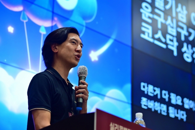 안성호 클레이디스(Claydis) 대표 /사진=스타트업얼라이언스
