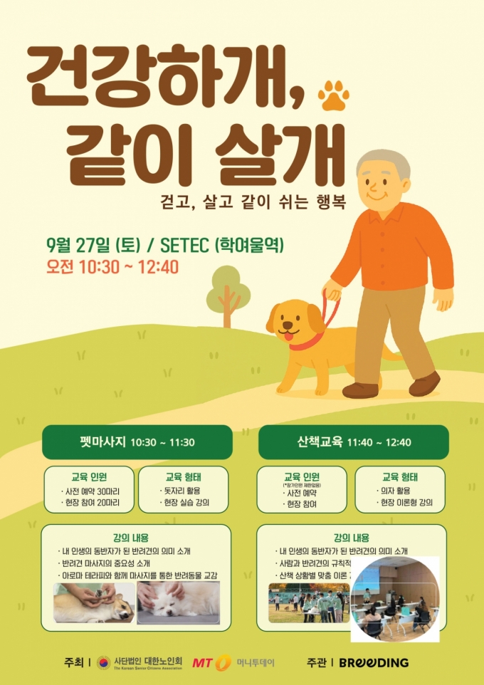 ¢иҾ  ! '긮' ˷ִ ݷ ൿ  - Ӵ
