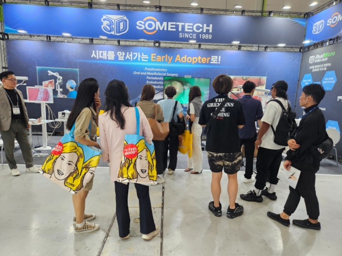 'GAMEX 2025' 썸텍 부스 전경/사진제공=썸텍