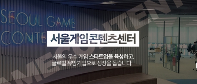 /사진=SBA