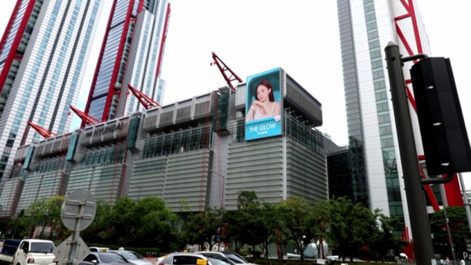톰의 옥외광고 전경./사진제공=앳홈
