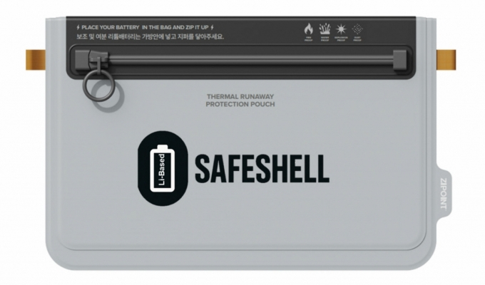 세이프쉘(Safeshell)의 제품 이미지(예시). 최종 제품은 디자인이 달라질 수 있다. /사진=지포인트 제공