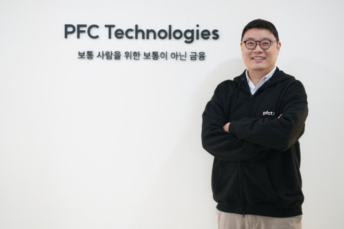 이수환 피에프씨테크놀로지스 대표 /사진=피에프씨테크놀로지스