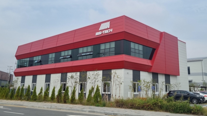 충청남도 천안시에 있는 비에스텍 본사 /사진=비에스텍