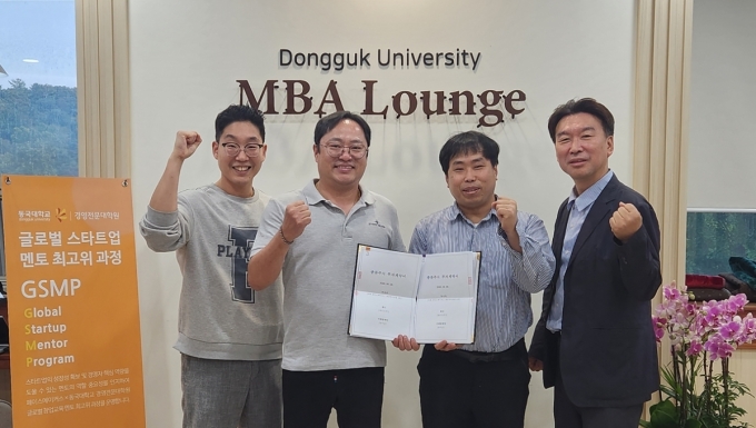 (왼쪽부터) 노현우 메이즈 이사, 김경락 페이스메이커스 대표, 송기선 메이즈 대표, 조기환 페이스메이커스 부대표/사진제공=페이스메이커스 