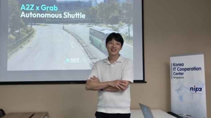 성동형 오토노머스에이투지'(Autonomous A2Z·이하 에이투지) 싱가포르 법인장이 NIPA(정보통신산업진흥원) 싱가포르IT지원센터 회의실에서 머니투데이와 만났다. /사진=박건희 기자