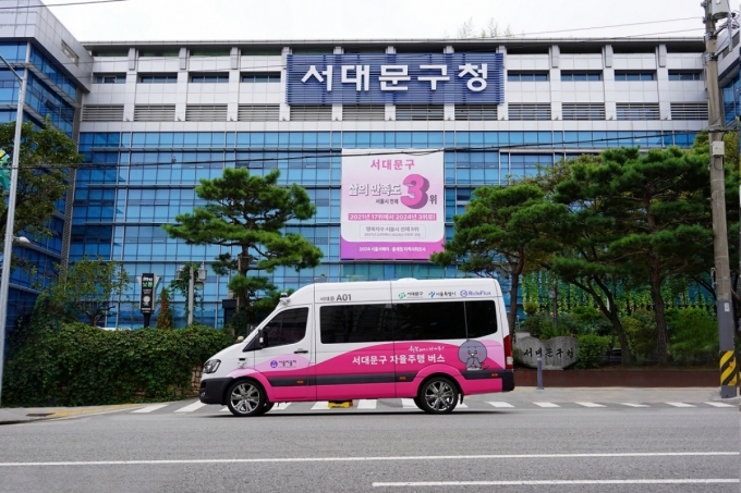 라이드플럭스가 운영하는 서울 서대문구 자율주행버스 /사진=라이드플럭스