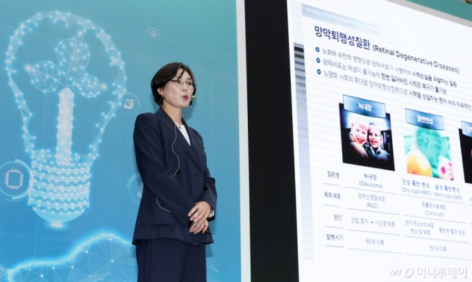 17일 서울 강남구 코엑스에서 열린 &#039;스마트에너지플러스 2025&#039; K-딥테크 스타트업 왕중왕전. /사진=김창현 기자 chmt@