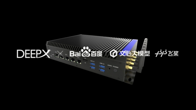 사진=딥엑스