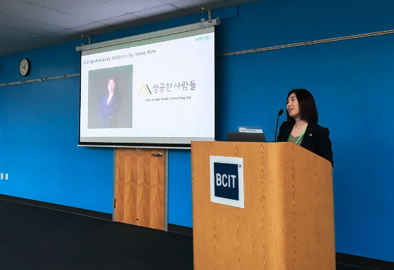 아이린 김 성공한사람들 대표가 지난 9월 30일 열린 &#039;카텍 커넥트 2025&#039; 행사에서 회사를 소개하고 있다/사진제공=성공한사람들