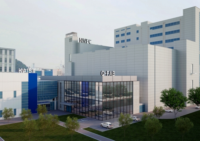 KAIST에 건립될 양자팹 조감도  /사진=KAIST