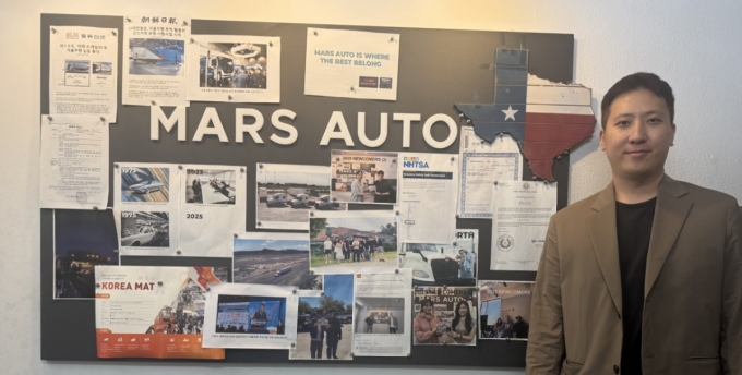 노제경 마스오토 부대표 /사진제공=마스오토 