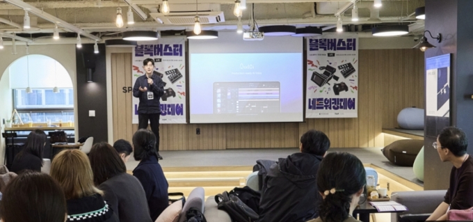  최순범 오드아이 대표가 23일 &#039;블록버스터 3기 네트워킹 데이&#039;에서 발표하고 있다./사진=탭엔젤파트너스  