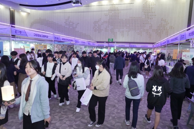 지난 2023년 열린 청소년비즈쿨 페스티벌 /사진=중소벤처기업부 SNS